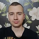 Павел, 20 лет