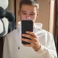 Фотография мужчины Макс, 19 лет из г. Краснодар