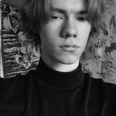 Фотография мужчины Артём, 19 лет из г. Барнаул