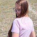 Василиса, 18 лет