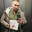 Альберт, 21 год