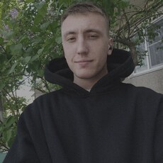 Фотография мужчины Михаил, 25 лет из г. Волжский