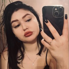 Фотография девушки Злата, 20 лет из г. Саров