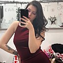 Елизавета, 24 года