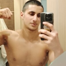 Фотография мужчины Фарид, 19 лет из г. Миасс