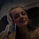 Вероника, 29 лет