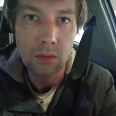 Фотография мужчины Павел, 40 лет из г. Москва