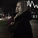 Анора, 18 лет