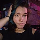 Кёсем, 18 лет