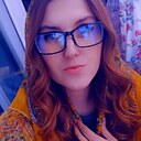 Екатерина, 26 лет