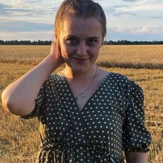 Фотография девушки Анастасия, 21 год из г. Борисоглебск