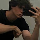 Гриша, 18 лет