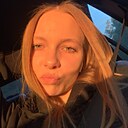 Алина, 19 лет