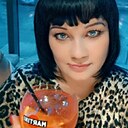 Ольга, 44 года