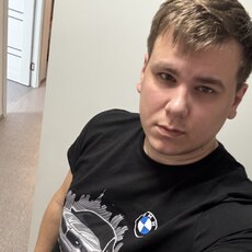 Фотография мужчины Михаил, 29 лет из г. Иркутск