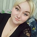 Наталья, 29 лет