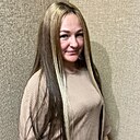 Галина, 32 года