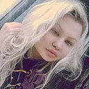 Вероника, 35 лет