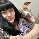 Александра, 26 лет