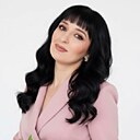 Эльза, 46 лет