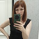 Наталья, 39 лет