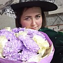 Татьяна, 35 лет