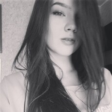 Фотография девушки Валерия, 26 лет из г. Екатеринбург