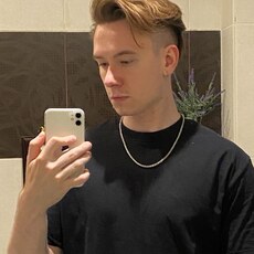 Фотография мужчины Михаил, 27 лет из г. Новосибирск