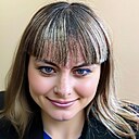 Людмила, 45 лет