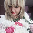 Марина, 32 года