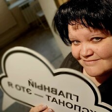 Фотография девушки Tatyana, 43 года из г. Красноярск