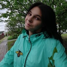 Фотография девушки Нелля, 33 года из г. Белгород