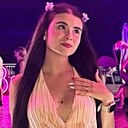 Юлиания, 26 лет