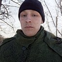 Андрей, 23 года