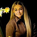 Алеся, 32 года