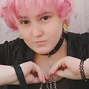 Паскудная Гадина, 31 год