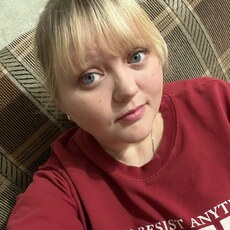 Фотография девушки Ксюша, 30 лет из г. Киров