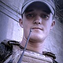 Сережка, 26 лет