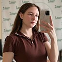 Катя, 24 года