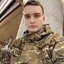 Аристарх, 19 лет