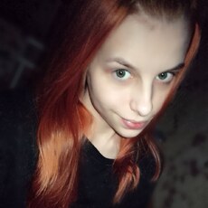 Фотография девушки Аня, 27 лет из г. Чебоксары
