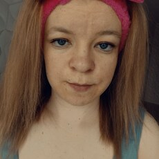 Фотография девушки Настя, 27 лет из г. Ульяновск