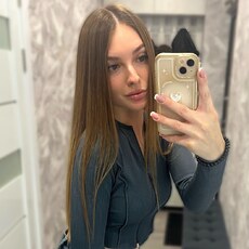 Фотография девушки Софья, 23 года из г. Уссурийск