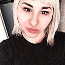 Кристина, 30 лет