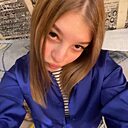 Яна, 20 лет