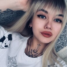 Фотография девушки Кристина, 25 лет из г. Ульяновск