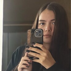 Фотография девушки Гульшат, 28 лет из г. Нефтекамск