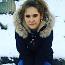 Надюша, 29 лет