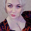 Эрика, 44 года