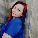 Нелли, 28 лет